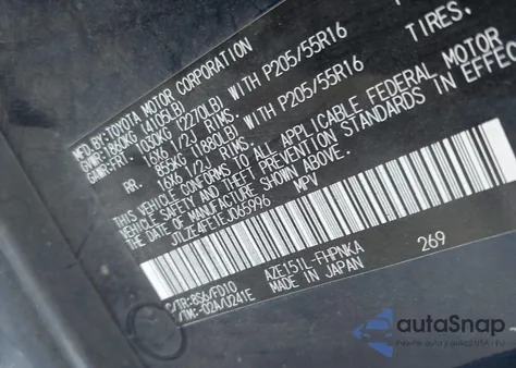 2014 Scion Xb z USA, uszkodzony, nr VIN JTLZE4FE1EJ065996